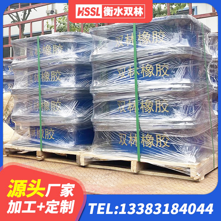 乐东县HDR1100隔震支座 乐东县HDR1500高阻尼橡胶隔震支座源头工厂 乐东县抗震支座工厂厂家 乐东县铅芯隔震支座费用 - 第2张