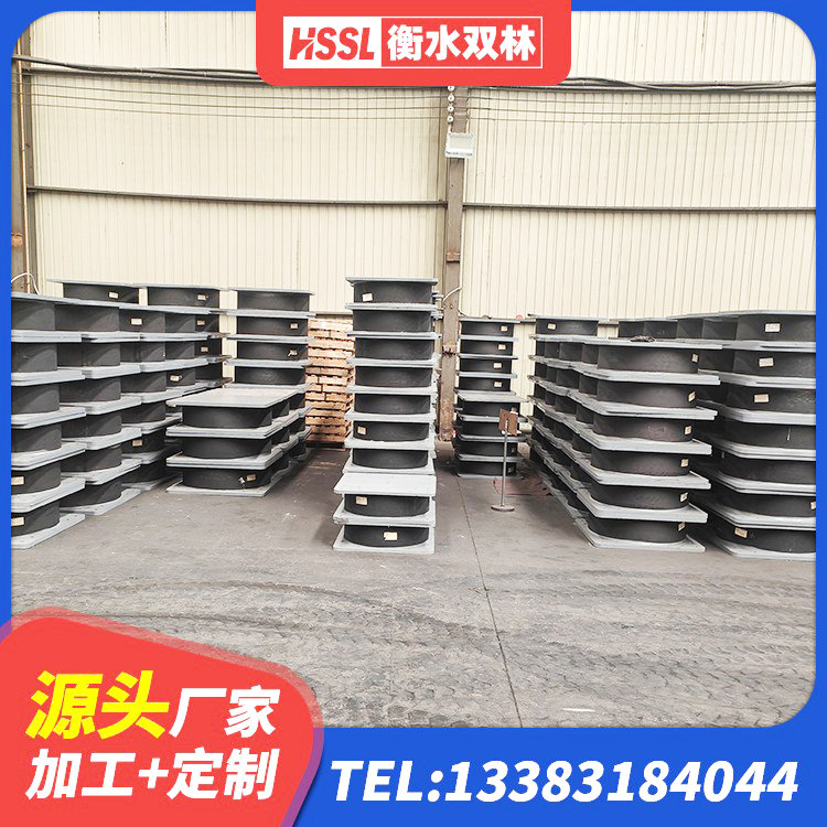 乐东县隔震高阻尼橡胶支座厂家电话 乐东县建筑钢结构支座多少钱 乐东县LRB300铅芯橡胶隔震支座源头工厂 乐东县LRB1400橡胶隔震支座厂家 - 第10张