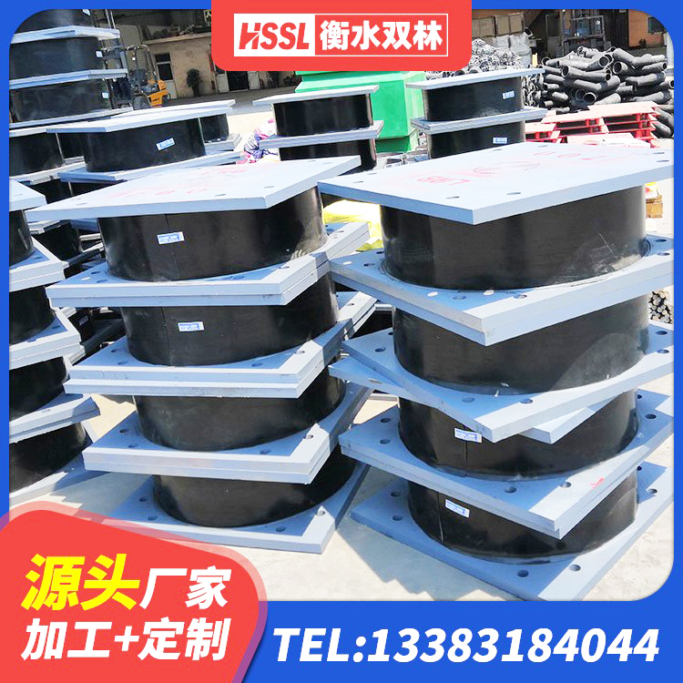 乐东县高阻尼叠层隔震支座厂家 乐东县建筑基础隔震支座生产厂家 乐东县建筑隔震层支座厂家 乐东县HDR1500高阻尼橡胶支座 - 第2张