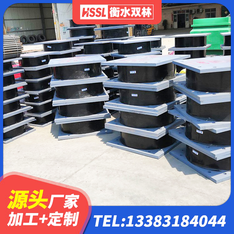 乐东县HDR400高阻尼橡胶支座什么价格 乐东县建筑抗震式橡胶隔震支座 乐东县LNR600建筑橡胶隔震支座生产厂家 乐东县隔震支座LNRY生产厂家 - 第8张