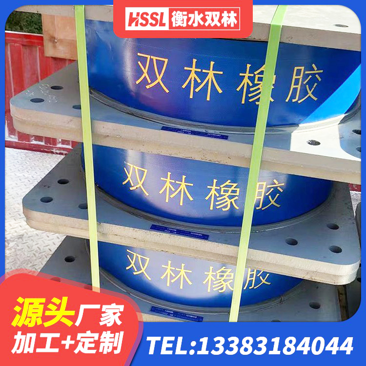 乐东县LRB500隔震支座 乐东县房建橡胶隔震支座源头工厂 乐东县LNR橡胶隔震支座D600厂家 乐东县LRB400隔震支座什么价格 - 第3张
