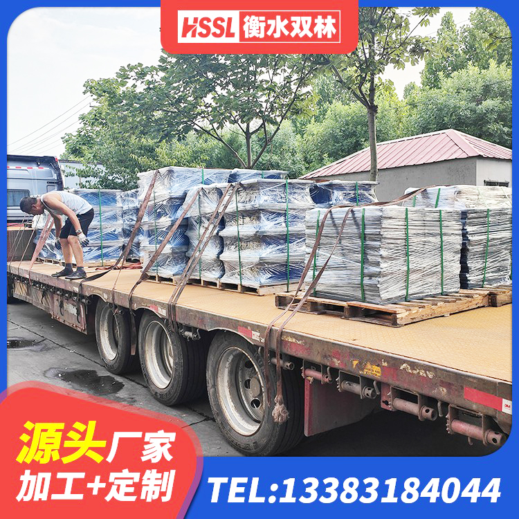 乐东县抗震减震支座什么价格 乐东县建筑预制楼梯隔震支座 乐东县隔震减震支座厂家 乐东县楼房建筑隔震支座