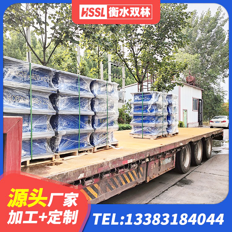 乐东县Y4Q铅芯橡胶隔震支座厂家 乐东县LRB800橡胶隔震支座 乐东县LRB橡胶隔震支座600(II型)生产厂家 乐东县钢结构建筑隔震支座生产厂家 - 第9张