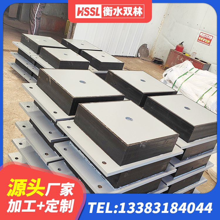乐东县抗震橡胶隔震支座厂家 乐东县LRB1100铅芯支座什么价格 乐东县Y4Q铅芯橡胶隔震支座多少钱 乐东县减隔振橡胶隔震支座生产厂家 - 第2张