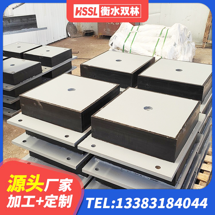 乐东县LNR橡胶隔震支座D900 乐东县铅芯橡胶隔震支座LRB1100-220厂家 乐东县高阻尼变刚度支座生产厂家 乐东县建筑隔震支座厂家 - 第9张