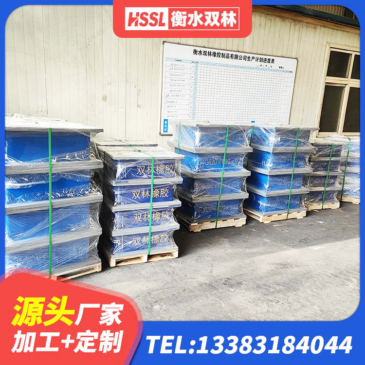 乐东县LNR800天然橡胶支座厂家 乐东县LNR400橡胶支座什么价格 乐东县建筑隔震橡胶支座1型 乐东县LNG隔震支座 - 第2张