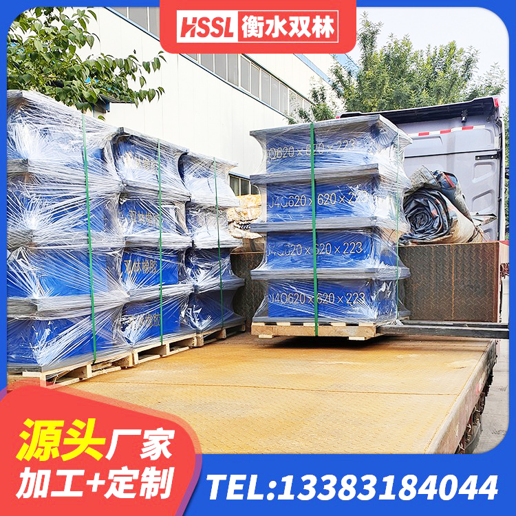 乐东县LNR800天然橡胶支座厂家 乐东县LNR400橡胶支座什么价格 乐东县建筑隔震橡胶支座1型 乐东县LNG隔震支座 - 第3张