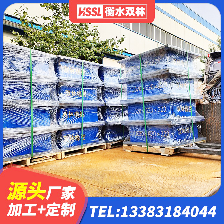乐东县LNR800天然橡胶支座厂家 乐东县LNR400橡胶支座什么价格 乐东县建筑隔震橡胶支座1型 乐东县LNG隔震支座 - 第4张