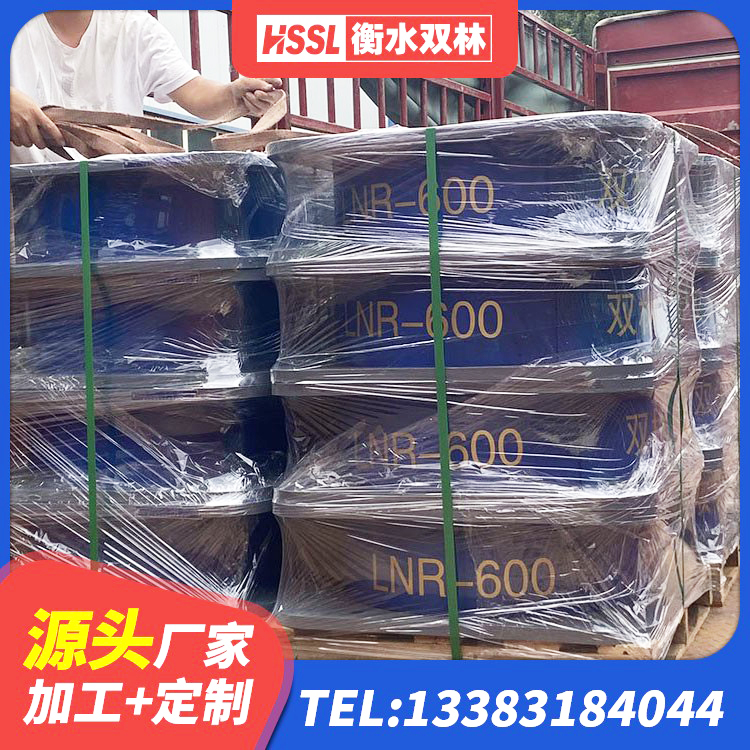 乐东县LRB700铅芯隔震支座 乐东县矩形铅芯隔震支座生产厂家 乐东县LNR800隔震支座 乐东县LNR400天然橡胶隔震支座 - 第8张