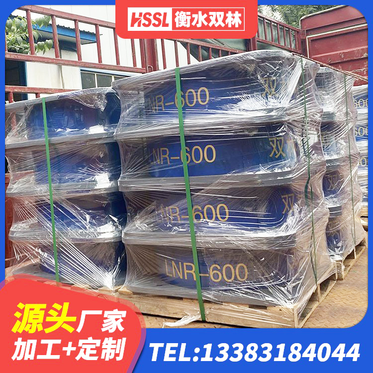 乐东县高阻尼橡胶隔震支座单价 乐东县建筑高阻尼支座减震支座源头工厂 乐东县高阻尼橡胶隔震橡胶支座厂家电话 乐东县建筑隔震橡胶支座报价 - 第4张