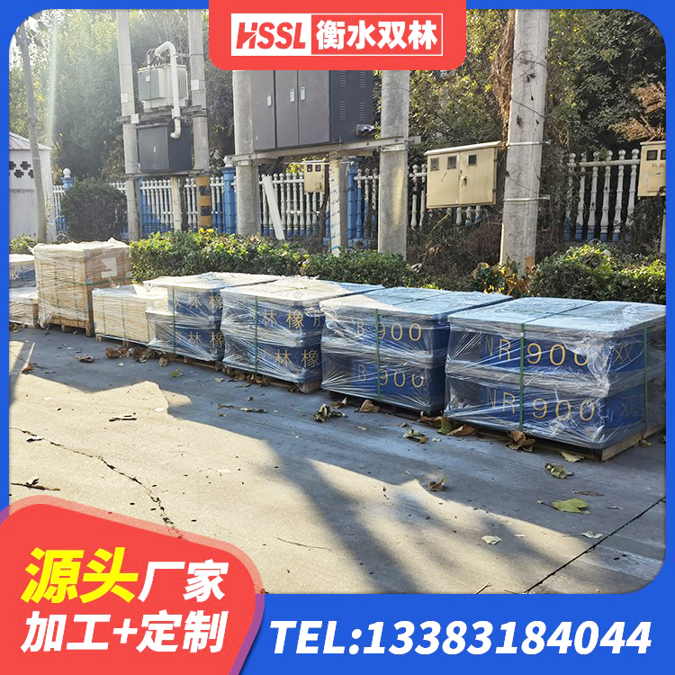 乐东县LRB500隔震支座 乐东县房建橡胶隔震支座源头工厂 乐东县LNR橡胶隔震支座D600厂家 乐东县LRB400隔震支座什么价格
