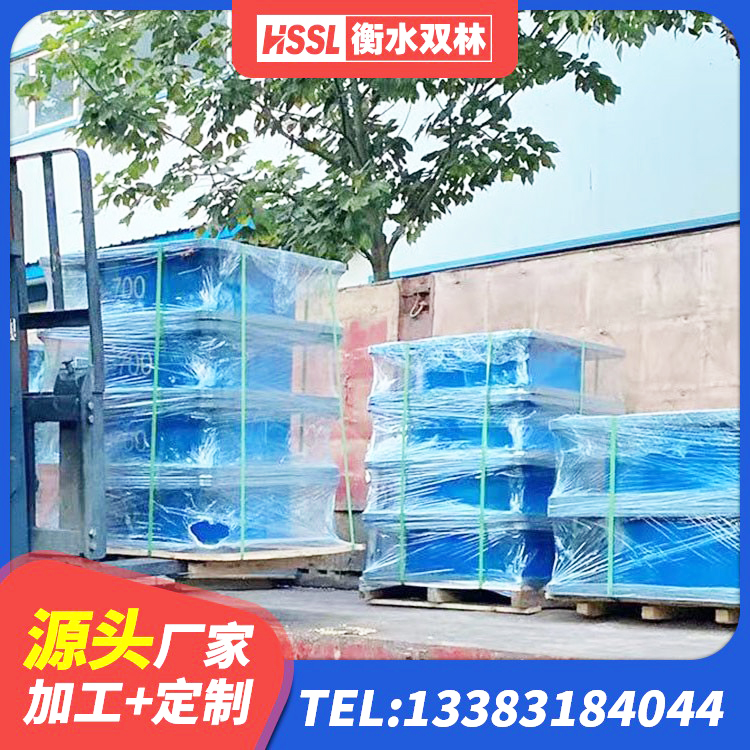 乐东县抗震支座工厂厂家 乐东县HDR1500高阻尼隔震支座什么价格 乐东县铅芯隔震隔震支座厂家电话 乐东县LRB300铅芯隔震支座厂家 - 第7张