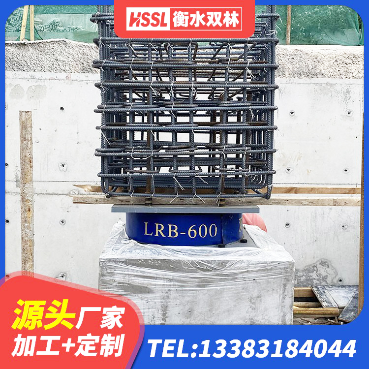 乐东县HDR400高阻尼橡胶支座什么价格 乐东县建筑抗震式橡胶隔震支座 乐东县LNR600建筑橡胶隔震支座生产厂家 乐东县隔震支座LNRY生产厂家 - 第9张