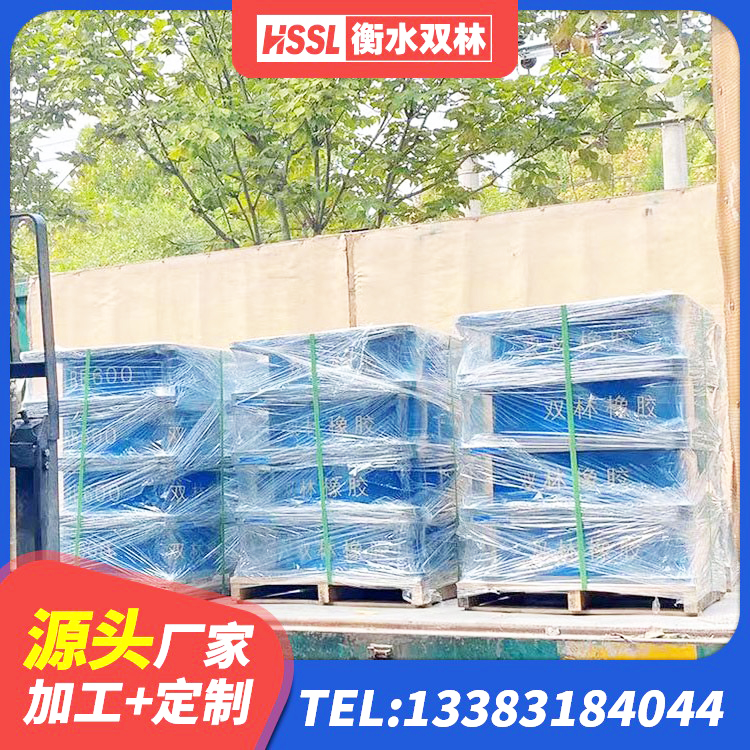 乐东县Y4Q铅芯橡胶隔震支座厂家 乐东县LRB800橡胶隔震支座 乐东县LRB橡胶隔震支座600(II型)生产厂家 乐东县钢结构建筑隔震支座生产厂家 - 第8张