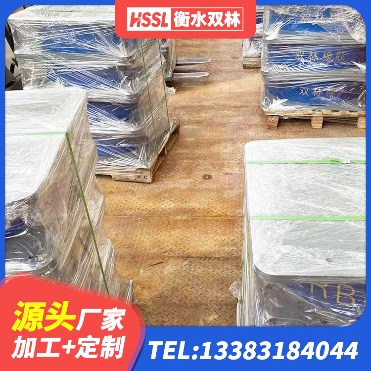 乐东县建筑减震支座 乐东县LNR900支座 乐东县建筑高阻尼隔震支座生产厂家 乐东县建筑橡胶抗震支座生产厂家 - 第6张