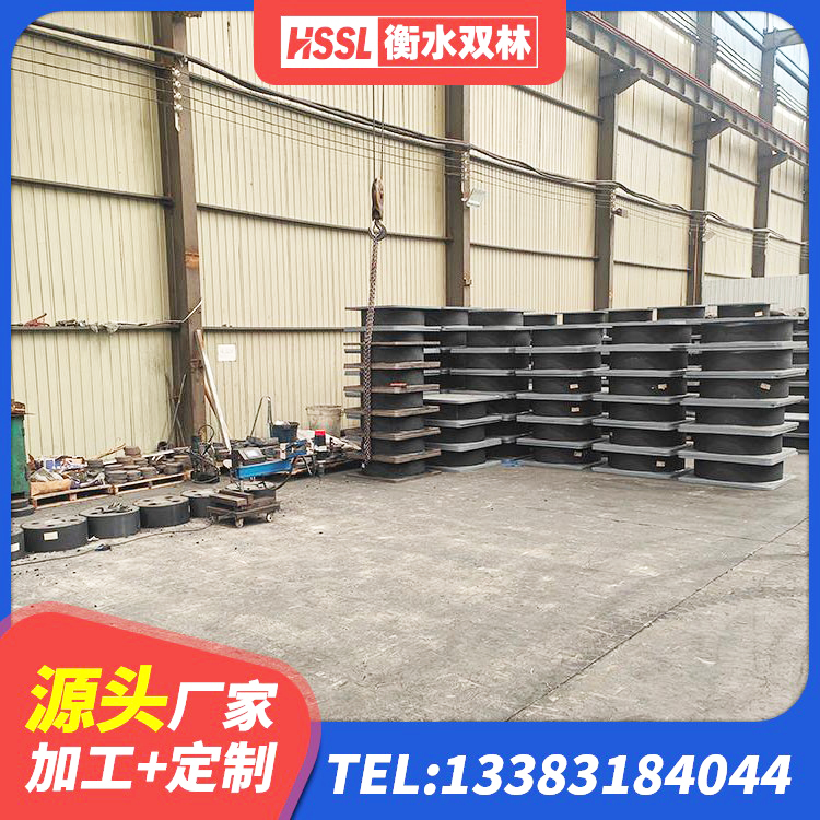 乐东县建筑减震支座 乐东县LNR900支座 乐东县建筑高阻尼隔震支座生产厂家 乐东县建筑橡胶抗震支座生产厂家