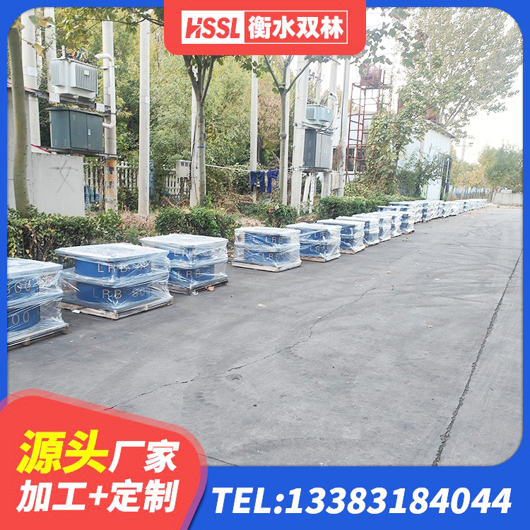 乐东县HDR1100隔震支座 乐东县HDR1500高阻尼橡胶隔震支座源头工厂 乐东县抗震支座工厂厂家 乐东县铅芯隔震支座费用 - 第6张