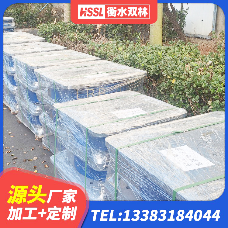 乐东县LRB300铅芯隔震支座源头工厂 乐东县建筑铅芯建筑隔震支座厂家 乐东县铅芯型橡胶隔震支座厂家 乐东县LRB500铅芯隔震支座多少钱 - 第4张