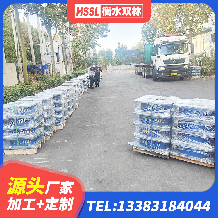 乐东县LNR系列水平分散型橡胶支座 乐东县房建橡胶隔震支座 乐东县建筑隔震支座定做厂家 乐东县LNR橡胶隔震支座D900 - 第7张