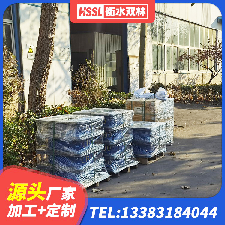 乐东县LNR橡胶隔震支座D900 乐东县铅芯橡胶隔震支座LRB1100-220厂家 乐东县高阻尼变刚度支座生产厂家 乐东县建筑隔震支座厂家