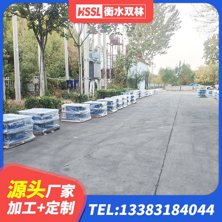 乐东县建筑减震支座 乐东县LNR900支座 乐东县建筑高阻尼隔震支座生产厂家 乐东县建筑橡胶抗震支座生产厂家 - 第4张