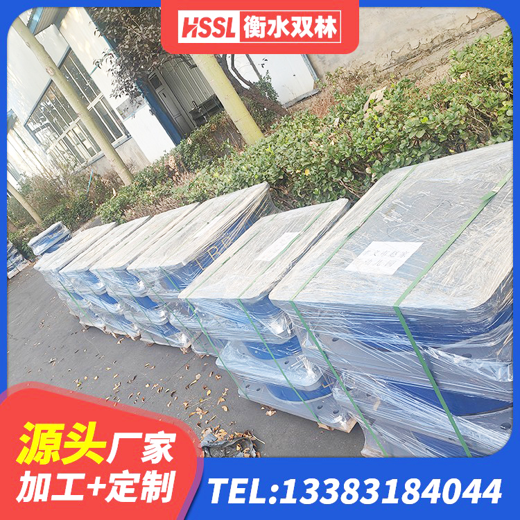 乐东县抗震支座工厂厂家 乐东县HDR1500高阻尼隔震支座什么价格 乐东县铅芯隔震隔震支座厂家电话 乐东县LRB300铅芯隔震支座厂家