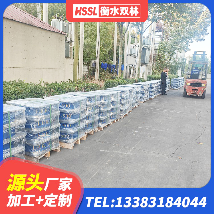 乐东县LNR系列水平分散型橡胶支座 乐东县房建橡胶隔震支座 乐东县建筑隔震支座定做厂家 乐东县LNR橡胶隔震支座D900 - 第9张