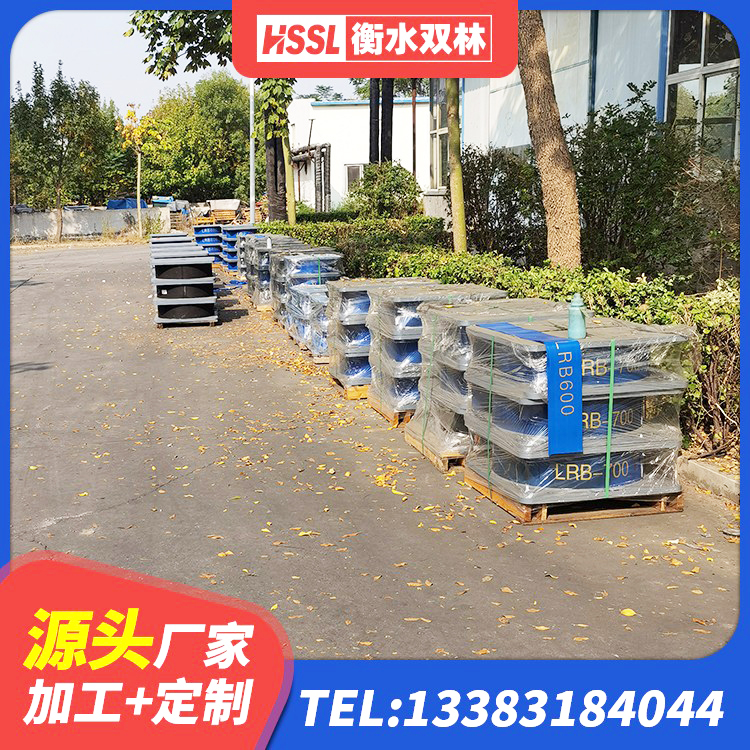 乐东县LNR橡胶隔震支座D900 乐东县铅芯橡胶隔震支座LRB1100-220厂家 乐东县高阻尼变刚度支座生产厂家 乐东县建筑隔震支座厂家 - 第2张